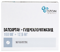 Купить undefined цена