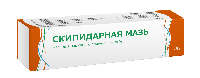 Купить undefined цена