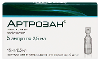 Артрозан