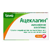 Купить undefined цена
