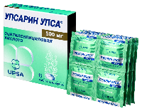 Упсарин УПСА