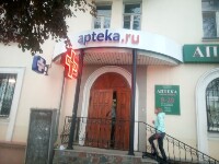 Купить undefined цена