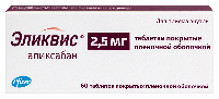 Купить undefined цена