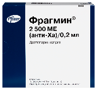 Купить undefined цена