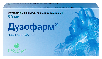 Дузофарм