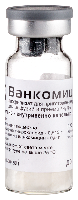 Ванкомицин