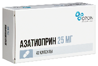 Азатиоприн