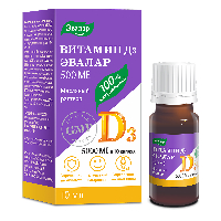 Витамин D3