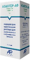АЗАКТЕР-АФ