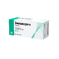 Купить undefined цена