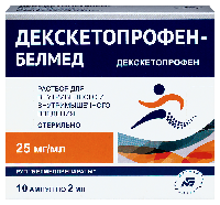 Купить undefined цена
