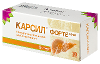 Карсил