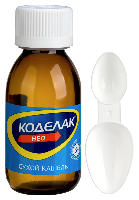 Коделак
