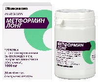 Метформин