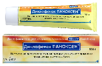 Диклофенак
