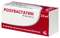 Розувастатин