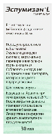 Купить undefined цена