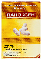 Купить undefined цена