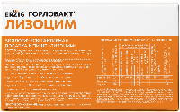 Купить undefined цена