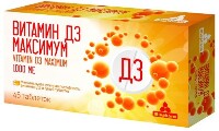 Купить undefined цена