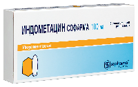 Индометацин