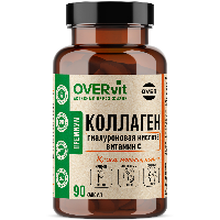 Изображение товара Overvit коллаген+витамин с+гиалуроновая кислота 90 шт. капсулы массой 510 мг