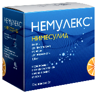 Немулекс