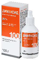 Димексид