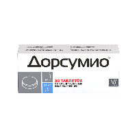 Купить undefined цена