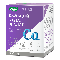 Купить undefined цена