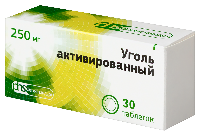 Уголь активированный