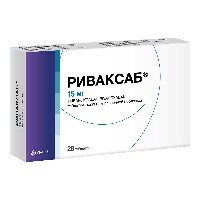 Купить undefined цена
