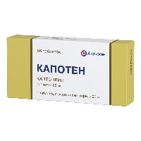 Купить undefined цена