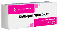 Кальция глюконат