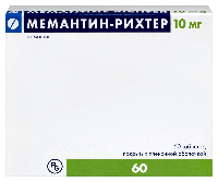 Купить undefined цена