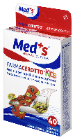 Купить undefined цена