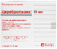Купить undefined цена