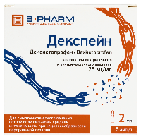 Купить undefined цена