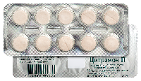 Цитрамон