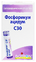 Купить undefined цена