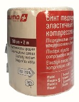 Купить undefined цена