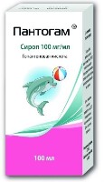 Купить undefined цена