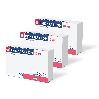 Изображение товара Набор из 2х уп Рикулатрон  10 мг № 56 по спец. цене!