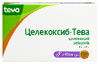Купить undefined цена