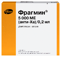 Купить undefined цена