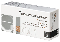 Тералиджен