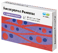 Бисопролол