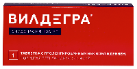 Купить undefined цена