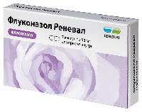 Флуконазол