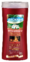 Купить undefined цена